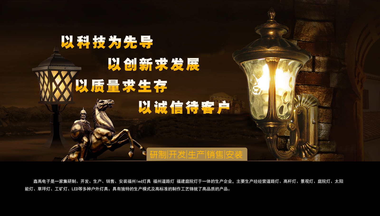 华为手机安装包存储位置福建庭院灯
